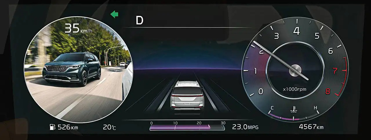 Driver information centre on 2026 Kia Carnival.